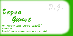 dezso gunst business card